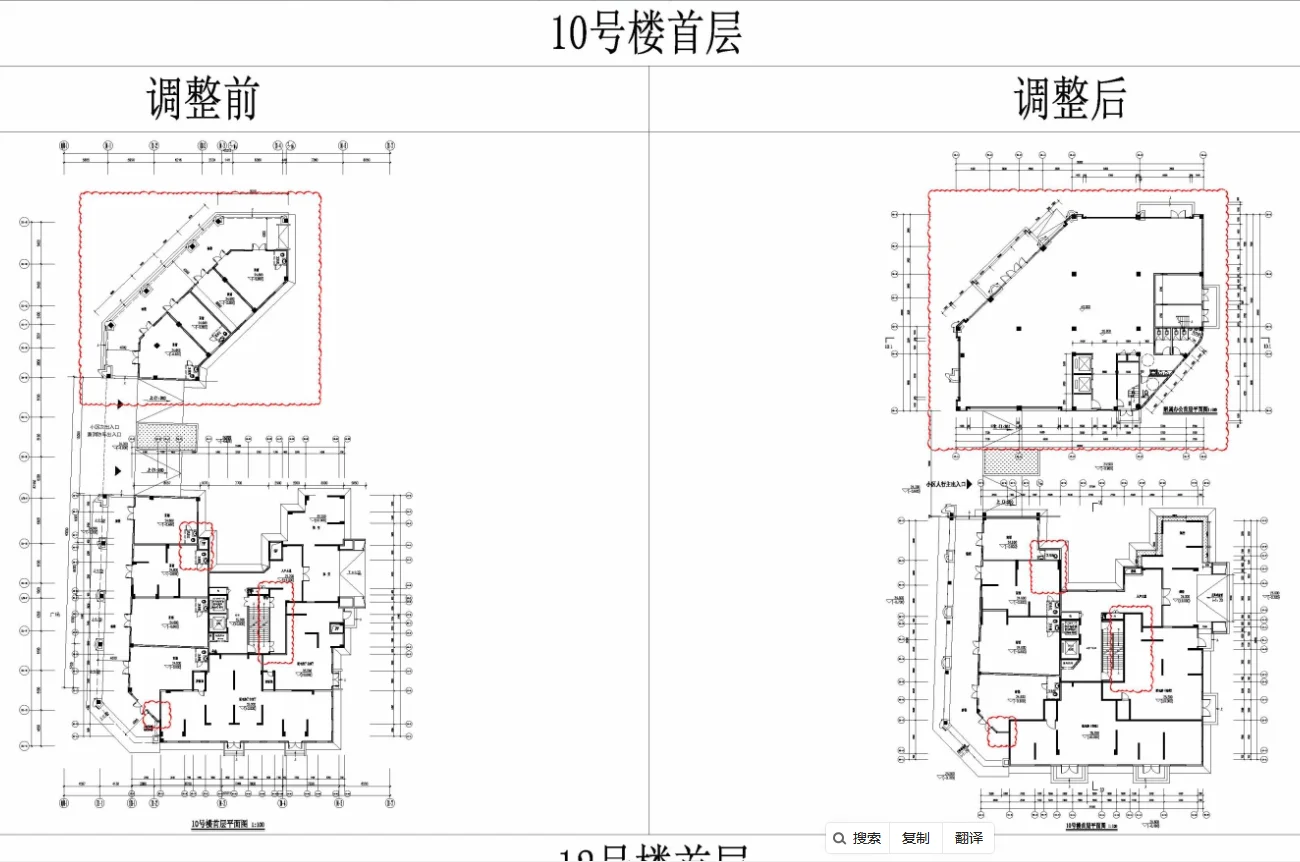 pc/fcq/2026/02/06/c1cc225d-8c2f-4209-b9c5-c1892e2fe9d0.png pc/fcq/2026/02/06/c1cc225d-8c2f-4209-b9c5-c1892e2fe9d0.png