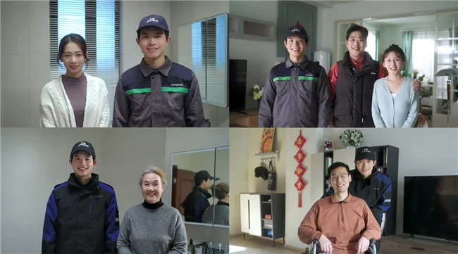 pc/fcq/2026/02/11/00b9212a-dc46-48ce-ab61-75826d4c3dfc.png pc/fcq/2026/02/11/00b9212a-dc46-48ce-ab61-75826d4c3dfc.png