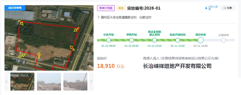 pc/fcq/2026/02/11/fd6b6dc1-86c2-44c7-8734-cd3bb4db2c3e.png pc/fcq/2026/02/11/fd6b6dc1-86c2-44c7-8734-cd3bb4db2c3e.png