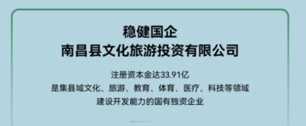 pc/fcq/2026/03/05/d5b9cf68-a8bb-4e18-bda9-c44e1cc811b0.png