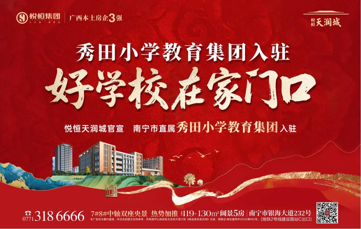 pc/fcq/2026/03/07/751d8129-5d02-4cb9-8159-9a0e41dc3f05.png pc/fcq/2026/03/07/751d8129-5d02-4cb9-8159-9a0e41dc3f05.png