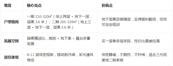 pc/fcq/2026/04/08/7ca1a877-abb6-429c-a625-6bb74011096c.png