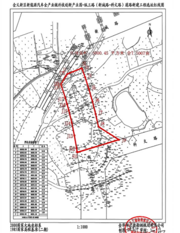 pc/fcq/2026/04/08/8bb74ab5-eb27-4635-9b7a-dff8b278784b.png