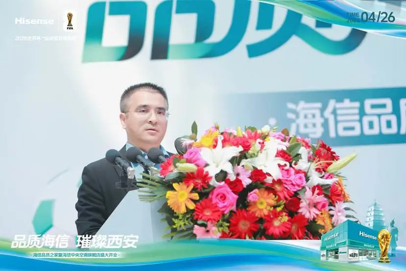 pc/fcq/2026/04/27/a6134dfc-7afe-47d0-b62c-e03b76071c80.jpg