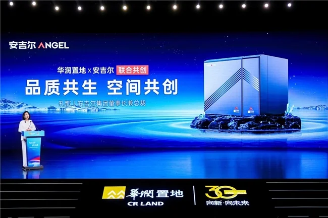 样板间最贵的东西你从来没看过(图1)