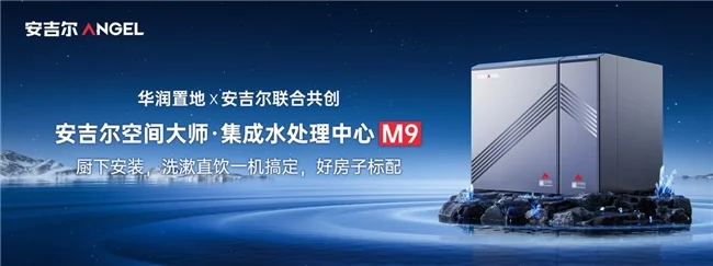 样板间最贵的东西你从来没看过(图2)