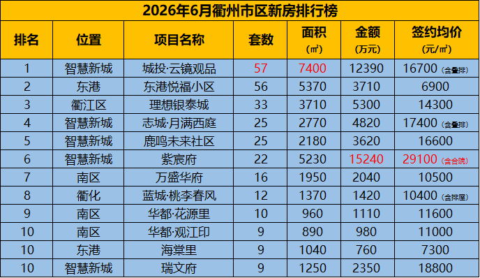 c0723ac8-a674-4c14-b0e7-ce6dbd09cdcb.jpg