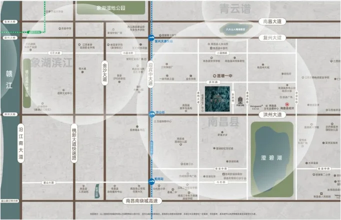pc/fcq/2026/07/03/e25e8ab1-c3a3-44e3-812e-630cd3e2f381.png