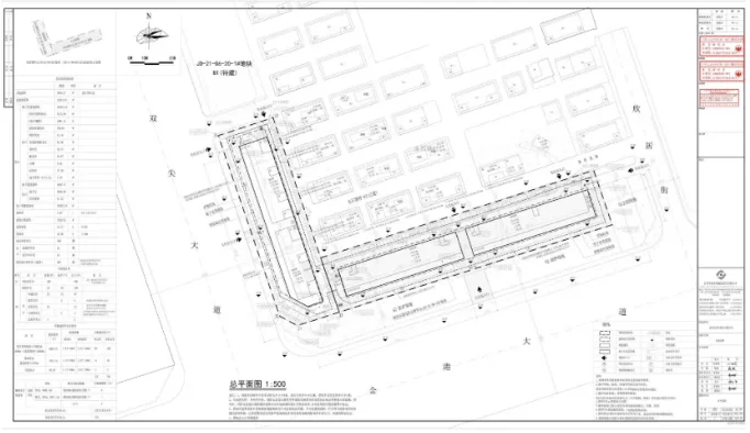 金华又一商业综合体来了!金港商厦批前公示!(图1)