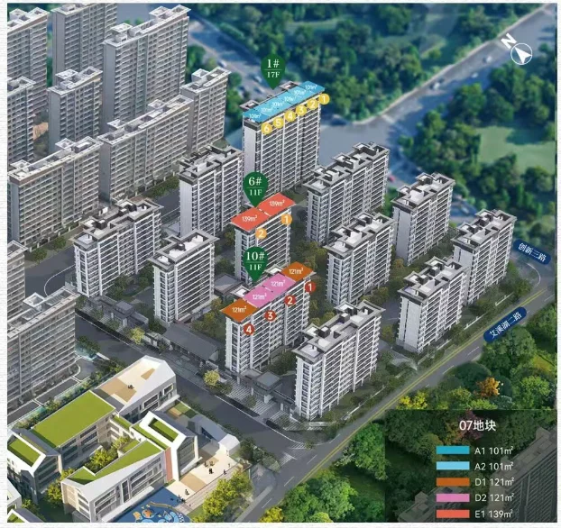 pc/fcq/2026/07/25/6f728edd-f671-47a8-bed4-c3f79fe41a8f.png