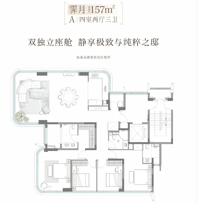 pc/fcq/2026/08/15/2df6c58e-a08e-4e97-8656-8b339d4c79e1.png