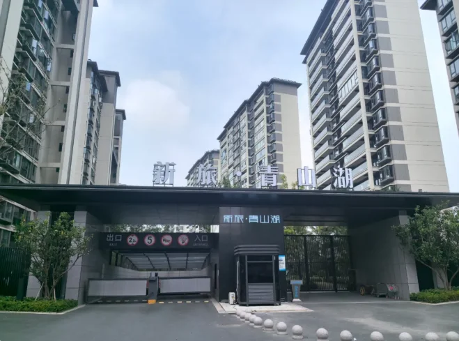 pc/fcq/2026/08/19/f20efbf9-7b1c-434d-b198-599e2d29f53c.png