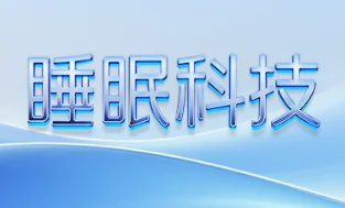 pc/fcq/2026/09/16/9ae54c2c-23a5-439d-ba26-669288b95a4b.png