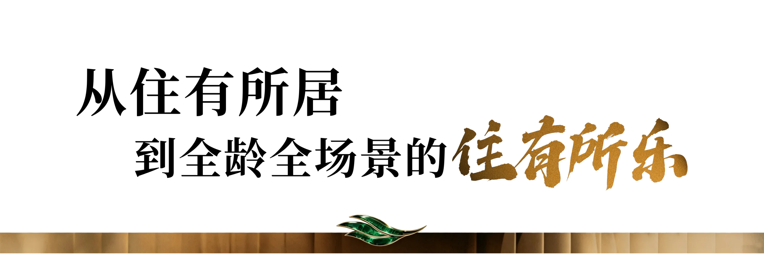 pc/fcq/2026/09/23/0f4cd717-ab1d-4805-af0d-f14e305aa306.png
