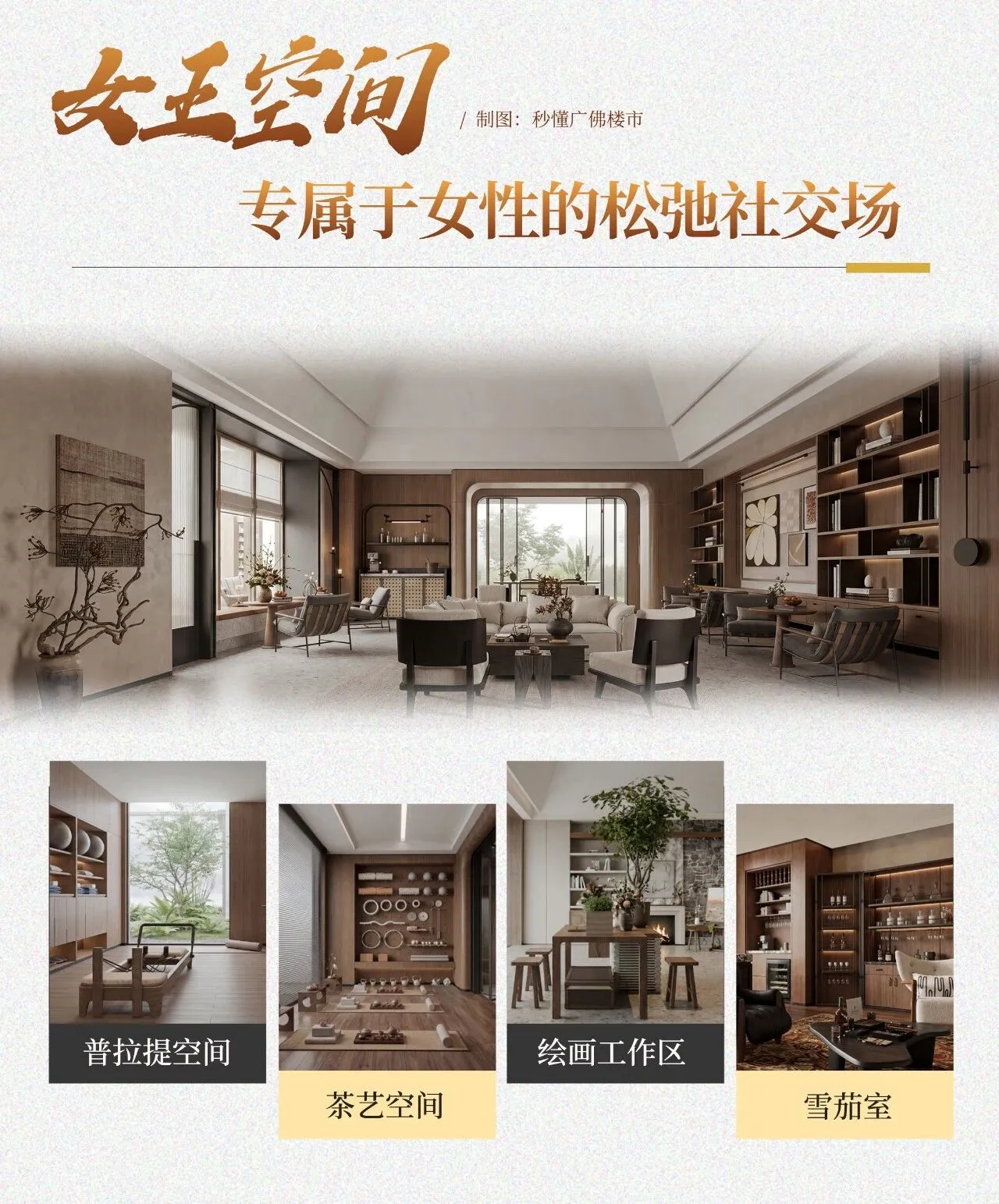 pc/fcq/2026/09/23/1e93554f-af4d-436f-a0f8-b9ef3d81ae68.jpg