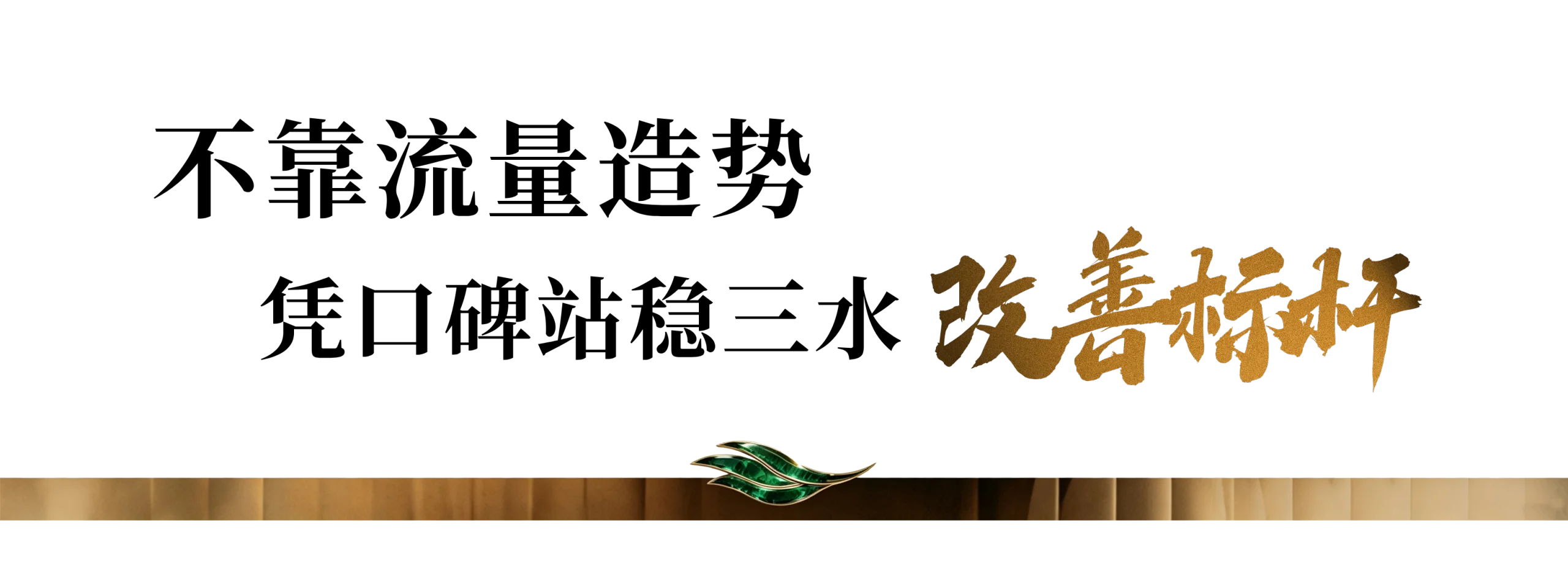 pc/fcq/2026/09/23/60887857-cdbf-4dd6-9eb9-dba36d18a375.png