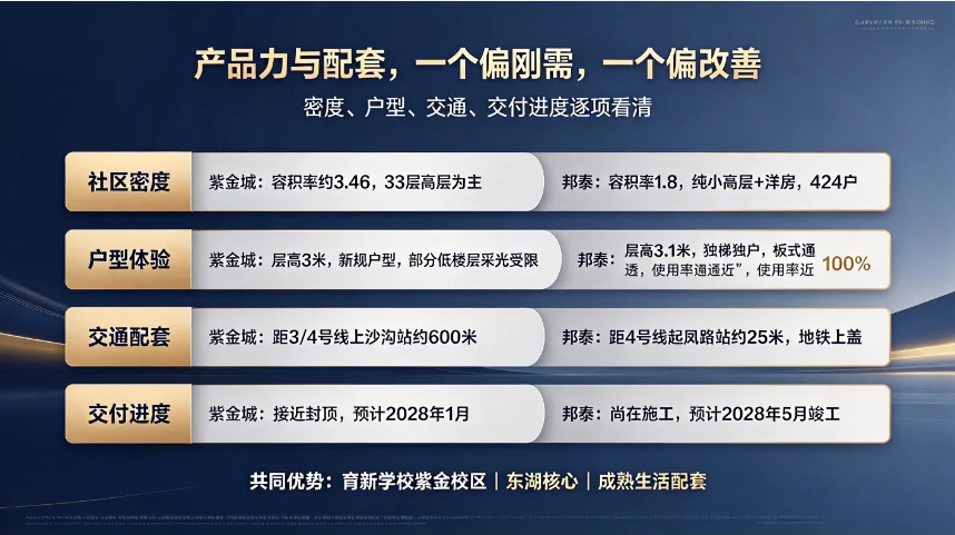 pc/fcq/2026/09/29/7db9e6b5-0f65-4181-9959-c1c550d1e1ec.png