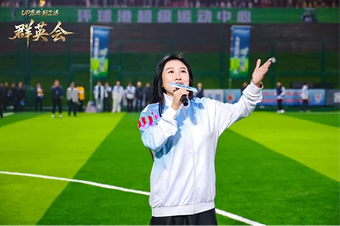 pc/fcq/2026/10/14/3cf27cf9-9b44-4e12-a5a0-c1eb52e427f0.jpg