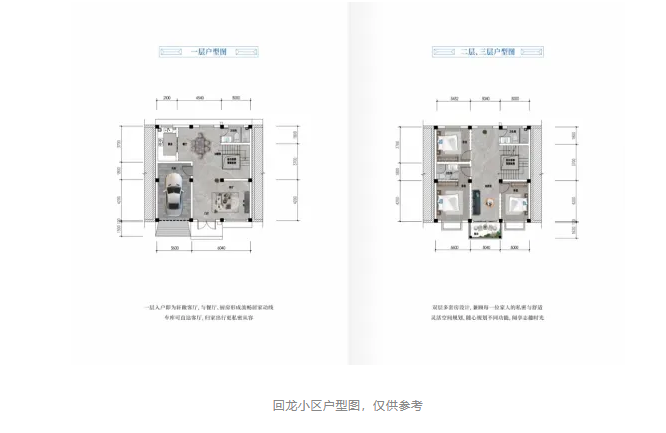 pc/fcq/2026/10/30/0d929cc2-2e80-4af0-afa6-9e36a9210e9e.png