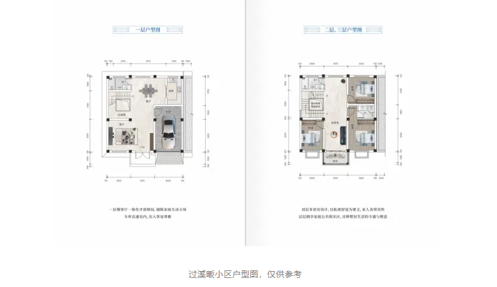 pc/fcq/2026/10/30/aed093f2-4294-4e67-9819-027d6a0d1ab8.png