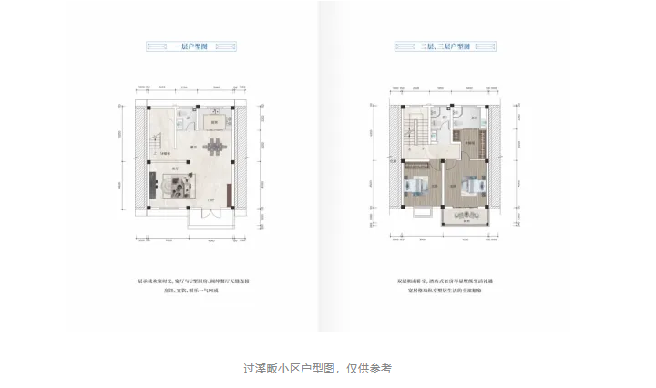 pc/fcq/2026/10/30/ce8fe7dc-6e89-4184-afd7-901699067e3e.png