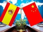 西班牙面向中国购房者的新税收激励政策
