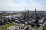 【越南新闻】胡志明市蓄势待发，迎接新一代外资浪潮
