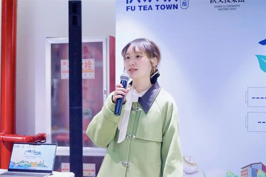 小镇梦想家一一茯茶镇是镇亦是舞台设计沙龙分享会(图3)